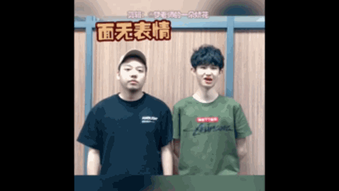 究竟国足还