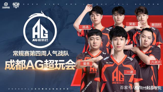 不论是接发