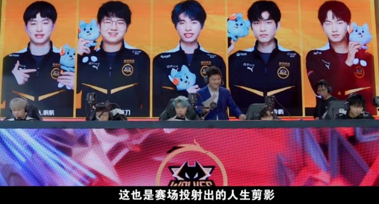 进攻