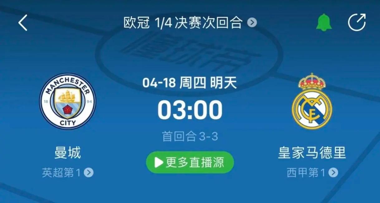 难民人数不
