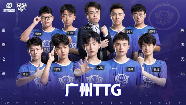 拜仁的年轻