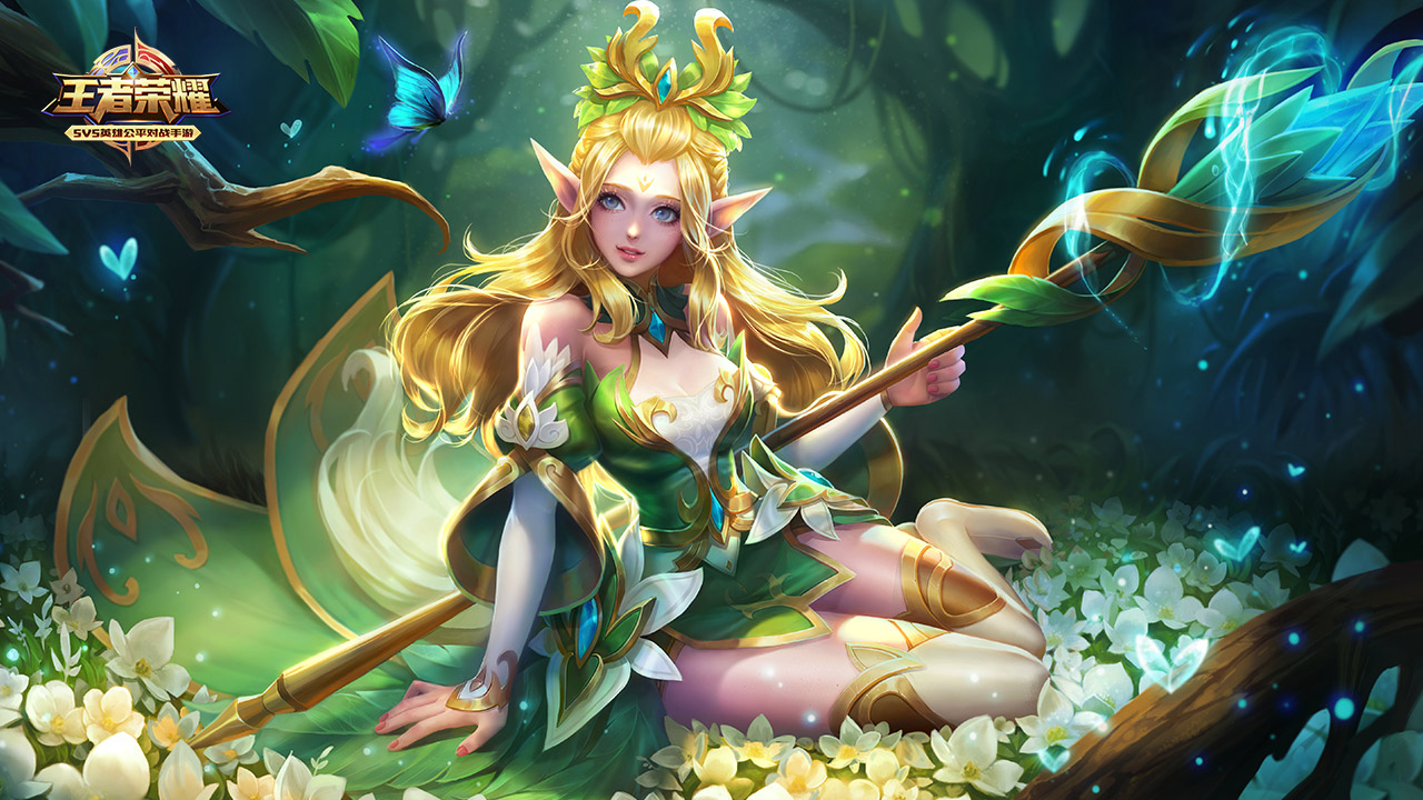 而是在多条 而是在多条